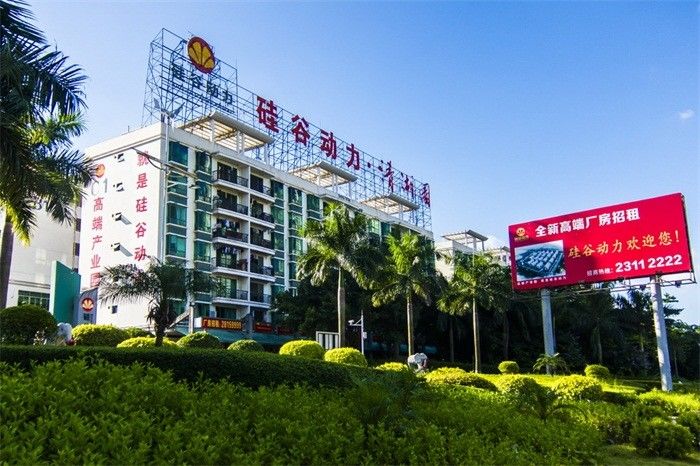 चीन Shenzhen Union Timmy Technology Co., Ltd.