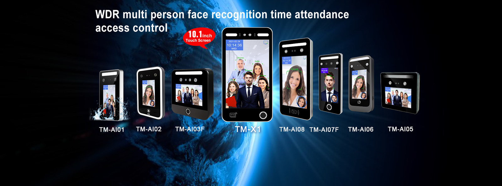 चेहरा पहचानने की मशीनें