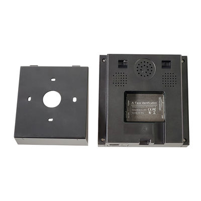 12V 1A चेहरे की पहचान मशीनें नेटवर्क संचार टीसीपी / आईपी कार्ड रीडर