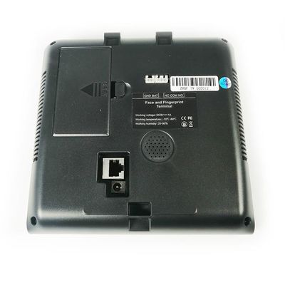 वेब आधारित TFT अटेंडेंस मशीन फेस डिटेक्शन