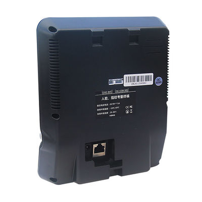 बैकअप बैटरी RoHS बॉयोमीट्रिक उपस्थिति प्रणाली चेहरा पहचान