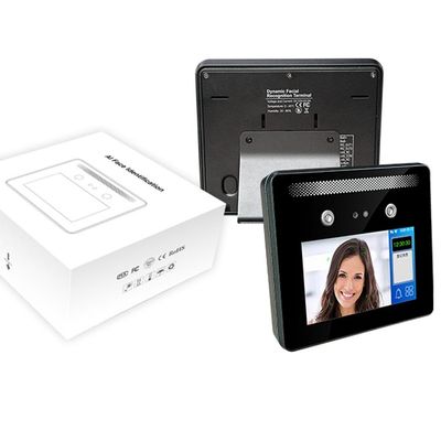 1.2G बायोमेट्रिक फेस रिकग्निशन सिस्टम