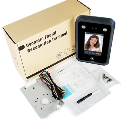 एसडीके फेस रिकॉग्निशन मशीनें