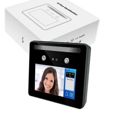 5 इंच लिनक्स TMDF05 फेस रिकॉग्निशन डोर एक्सेस सिस्टम