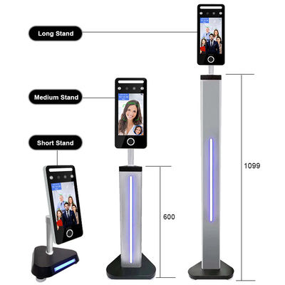 एसडीके क्लाउड विगैंड बायोमेट्रिक फेस रिकग्निशन मशीन डोर एक्सेस कंट्रोल